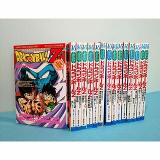 ドラゴンボールZ 　アニメコミックス   １５冊