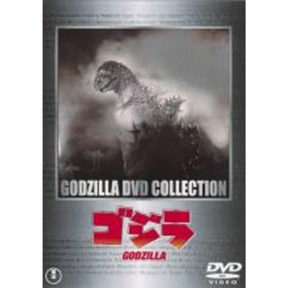 【中古】DVD▼ゴジラ レンタル落ち