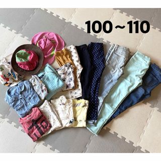 子供服100〜110cm 18着まとめ売り 半袖＆長袖　パンツ　…etc 