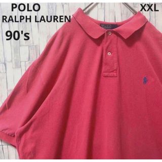 ポロラルフローレン(POLO RALPH LAUREN)のポロ バイ ラルフローレン 半袖 ポロシャツ 刺繍 90s XXL 鹿の子ピンク(ポロシャツ)