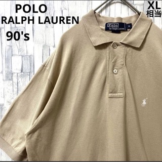 ポロラルフローレン(POLO RALPH LAUREN)のポロ バイ ラルフローレン 半袖 ポロシャツ 刺繍 90s 鹿の子 M ベージュ(ポロシャツ)