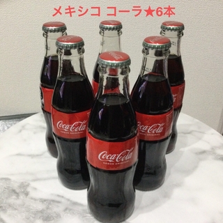 コカコーラ(コカ・コーラ)の日本未発売☆メキシコ コカコーラ　メキシココーラ　6本セット(ソフトドリンク)