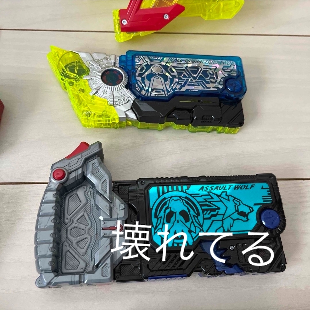 バンダイ 仮面ライダーゼロワン DX飛電ゼロワンドライバー バンダイ 仮面ライダーゼロワン DX飛電ゼロワンドライバー