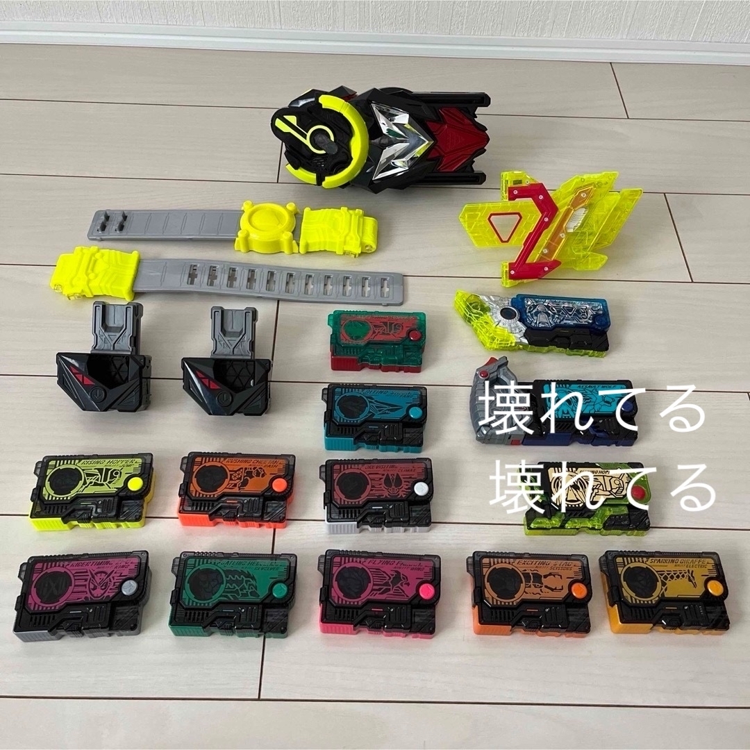 バンダイ 仮面ライダーゼロワン DX飛電ゼロワンドライバー バンダイ 仮面ライダーゼロワン DX飛電ゼロワンドライバー