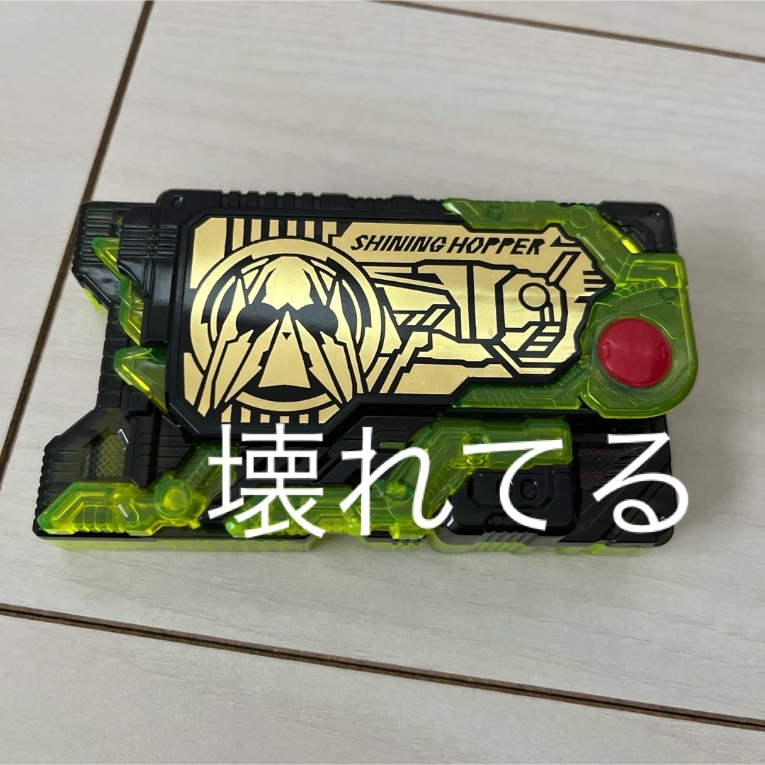 バンダイ 仮面ライダーゼロワン DX飛電ゼロワンドライバー バンダイ 仮面ライダーゼロワン DX飛電ゼロワンドライバー