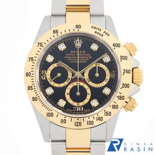 ロレックス(ROLEX)のロレックス コスモグラフ デイトナ 8Pダイヤ 16523G ブラック A番 メンズ 中古 腕時計(腕時計(アナログ))