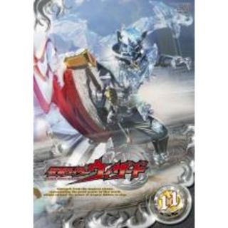 【中古】DVD▼仮面ライダーウィザード 11(第42話～第45話) レンタル落ち