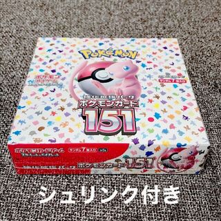 ポケモン - 拡張パック　ポケモンカード151   1BOX   シュリンク付き