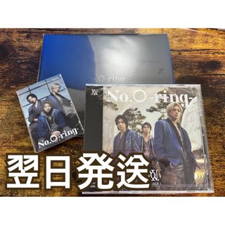 Number_i 初回生産限定盤 No.O -ring-