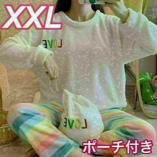 aふわふわパジャマ・部屋着・大きいサイズ・スウェット・ワイドパンツ・XXL(パジャマ)