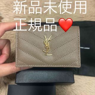 Saint Laurent - サンローラン  正規品　ミニウォレット