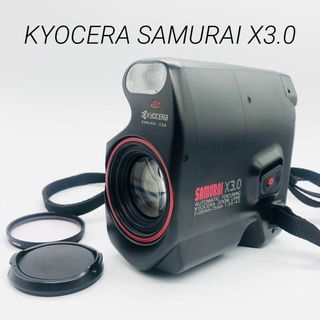 【完動品】KYOCERA SAMURAI X3.0 フィルムカメラ 動作確認済み