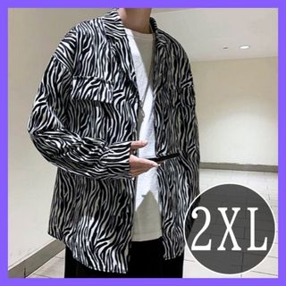 【半額sale】メンズ　シャツ　ゼブラ　アニマル柄　オーバーサイズ　長袖　２ＸＬ(シャツ)