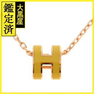 エルメス(Hermes)のエルメス ﾎﾟｯﾌﾟｱｯｼｭ 【472】(ネックレス)