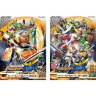 2パック【中古】DVD▼ヒーロークラブ 仮面ライダー鎧武 ガイム(2枚セット)フルーツで変身!?仮面ライダー鎧武登場!!+バナナとぶどうで変身!?仮面ライダーバロン、仮面ライダー龍玄登場!! レンタル落ち 全2巻