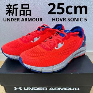 UNDER ARMOUR - 新品　UA アンダーアーマー　ホバーソニック5 メンズ　ランニングシューズ　25