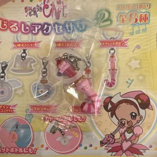 バンダイ(BANDAI)のおジャ魔女どれみ めじるしアクセサリー2 ガチャガチャ(アニメ/ゲーム)