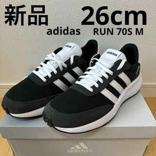 アディダス(adidas)の新品　adidas ラン70SM メンズ　スニーカー　靴　ジム　通勤　黒　26(スニーカー)