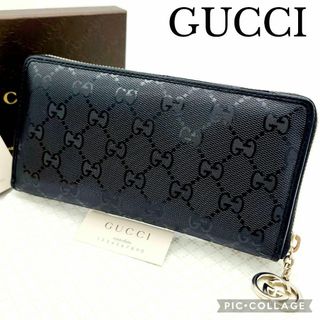 Gucci - 極美品 GUCCI グッチ 長財布 GG ジッピーウォレット 専用箱付き