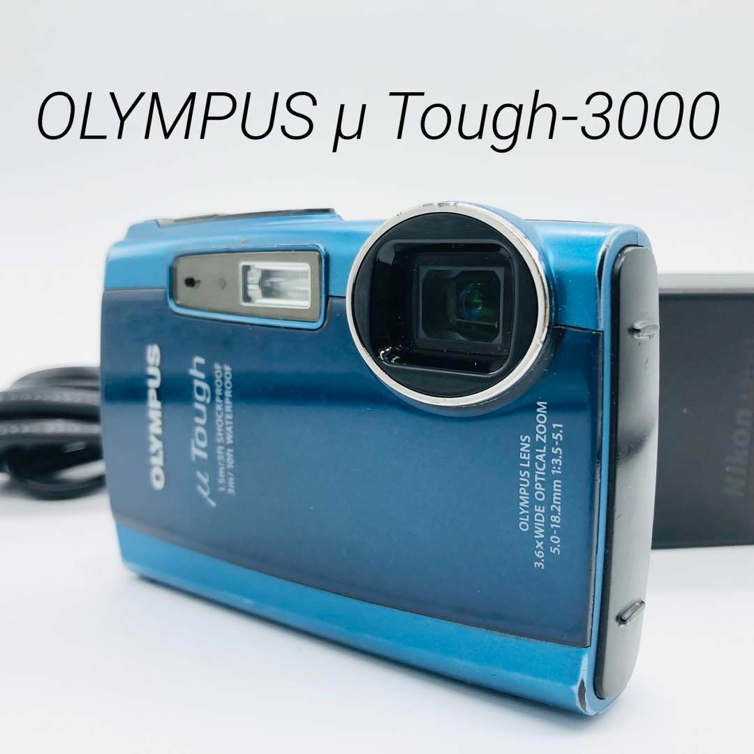 完動品】OLYMPUS μ Tough-3000 デジタルカメラ 動作確認済み カメラ 完動品】OLYMPUS μ Tough-3000 デジタルカメラ 動作確認済み カメラ