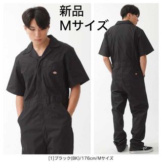 ディッキーズ(Dickies)のディッキーズ ショートスリーブカバーオール つなぎ Mサイズ(サロペット/オーバーオール)