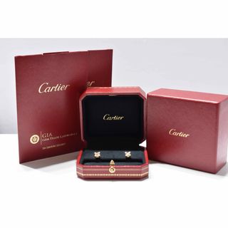 Cartier - Cartier（カルティエ）　Cドゥダイヤピアス　0.5ct/0.5ct 750