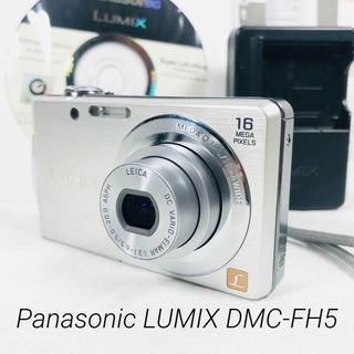 【完動品】Panasonic LUMIX DMC-FH5 デジカメ 動作確認済