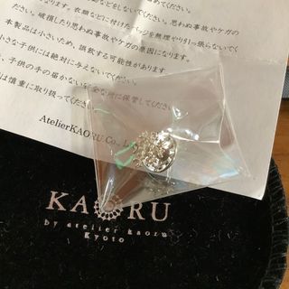 KAORU - 新品　KAORU  カオル　ピンバッジ　ピンバッチ