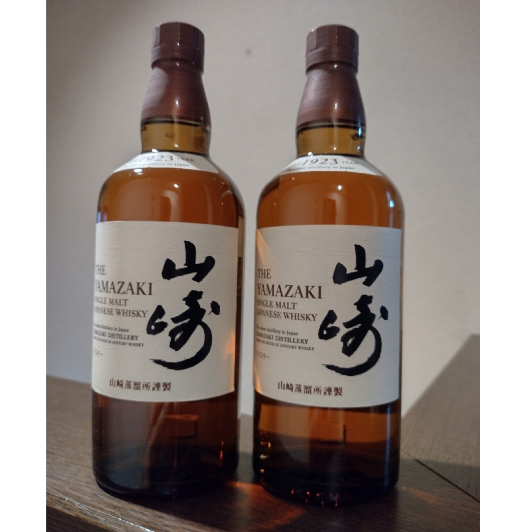 マッカラン 15年 ダブルカスク マッカラン 15年 ダブルカスク