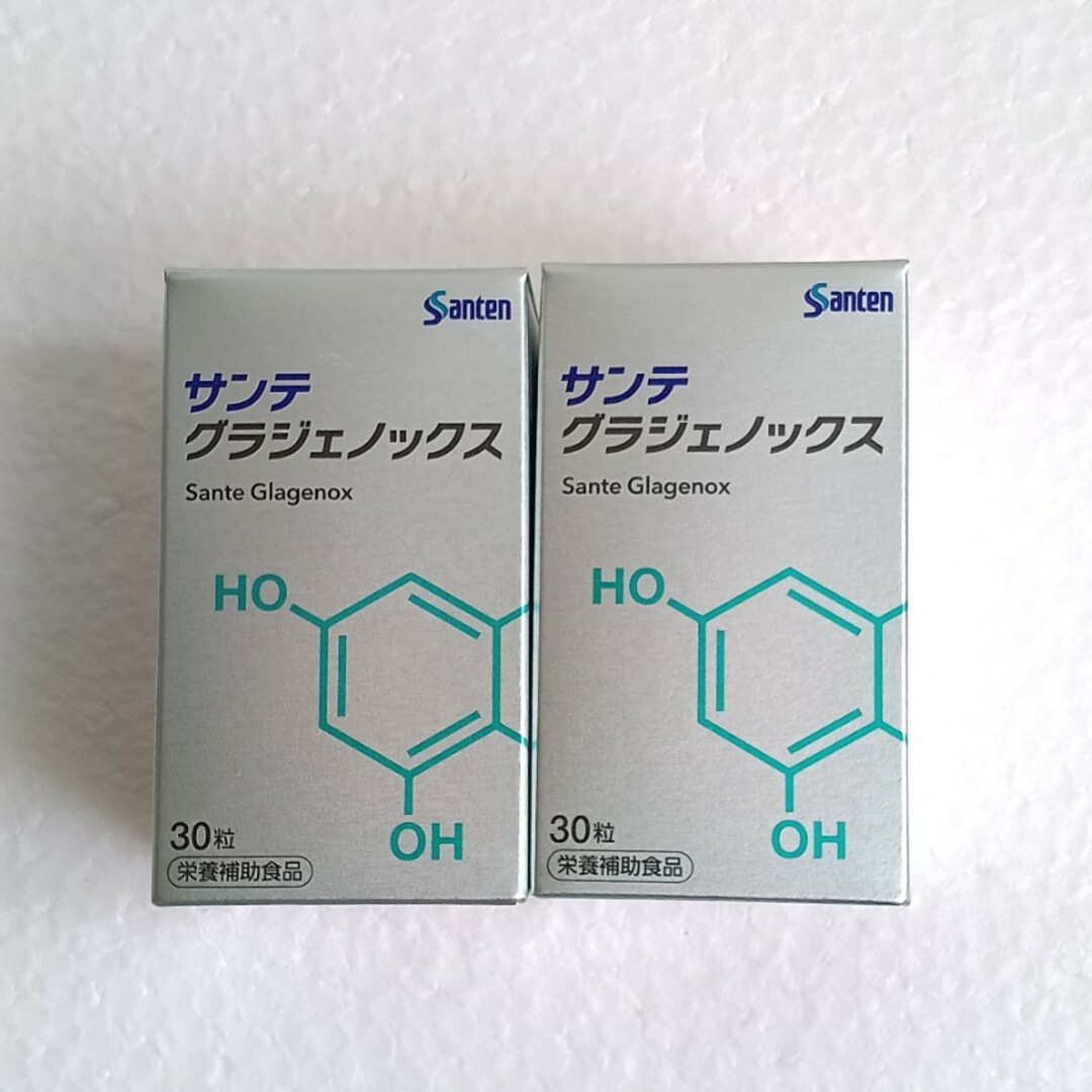 サンテ グラジェノックス 食品/飲料/酒の健康食品(その他)の商品写真