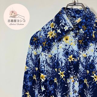 【ヴィンテージ　花柄デザイン　レトロボタン　ニット　ポリ　長袖シャツ　古着】(シャツ/ブラウス(長袖/七分))