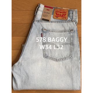 リーバイス(Levi's)のLevi's 578 BAGGY LIGHTINDIGO(デニム/ジーンズ)