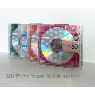 ビクター(Victor)の④ MD ディスク Victor   80分用／4枚セット(その他)