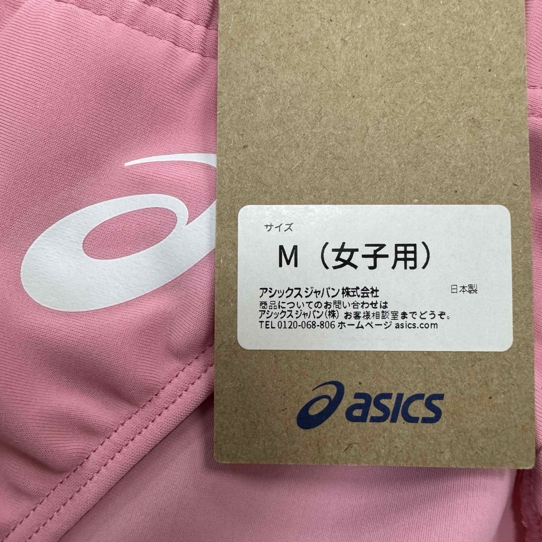 asics - アシックス 女子陸上レーシングショーツ ピンク単色 M asics - アシックス 女子陸上レーシングショーツ ピンク単色 M