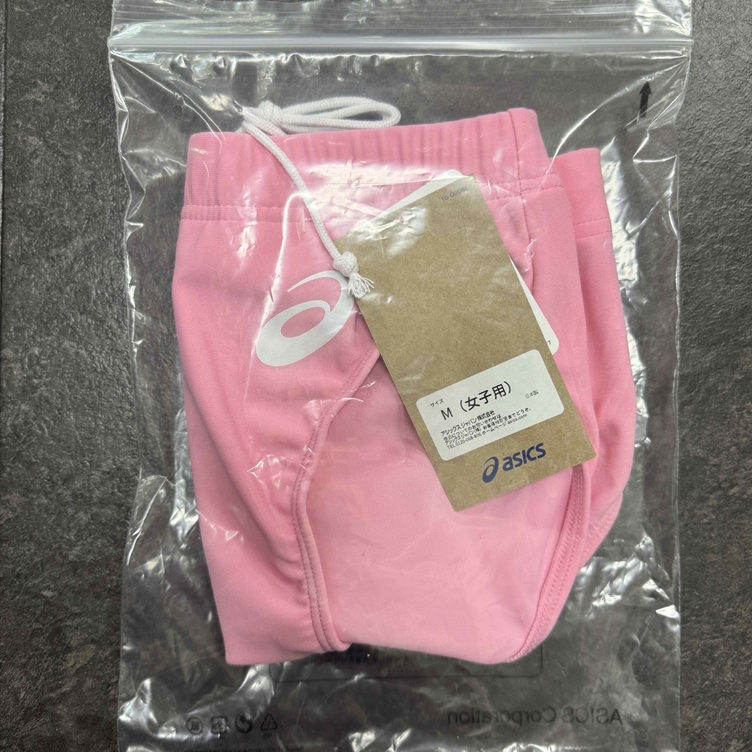 asics - アシックス 女子陸上レーシングショーツ ピンク単色 M asics - アシックス 女子陸上レーシングショーツ ピンク単色 M