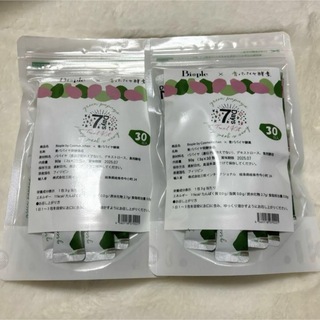Cosme Kitchen - 青パパイヤ酵素(バイオノーマライザー) 7days 30包　×2袋