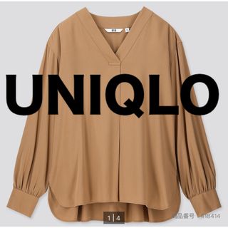 ユニクロ(UNIQLO)のUNIQLO レーヨン　Vネック　ブラウス（長袖）(シャツ/ブラウス(長袖/七分))