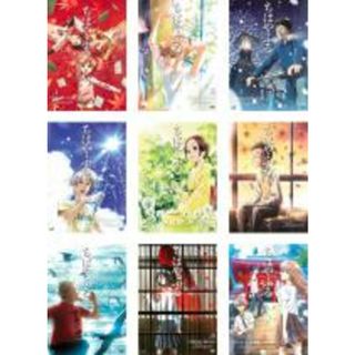 全巻セット【中古】DVD▼ちはやふる(9枚セット)第1話～第25話 レンタル落ち(アニメ)