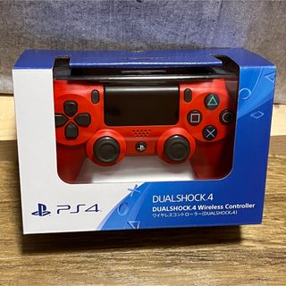 プレイステーション4(PlayStation4)のDUALSHOCK4＆背面パドル＆シリコンカバー(その他)