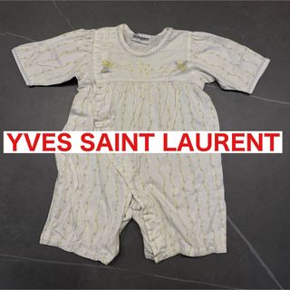 Yves Saint Laurent - イブサンローランロンパース☆60