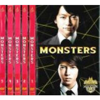 全巻セット【中古】DVD▼MONSTERS モンスターズ(5枚セット)第1話～最終話 レンタル落ち(TVドラマ)