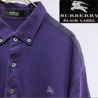 バーバリーブラックレーベル(BURBERRY BLACK LABEL)の【大きいサイズ】バーバリーブラックレーベル ロゴ刺繍 ポロシャツ 紫 4(ポロシャツ)