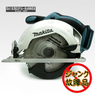 マキタ(Makita)のマキタ 切断工具 BSS611Z(その他)