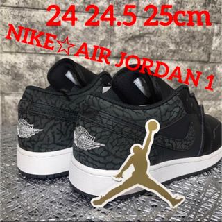 ナイキ(NIKE)のNIKE☆AIR JORDAN 1☆LOW(GS) ★セメント★25cm(スニーカー)