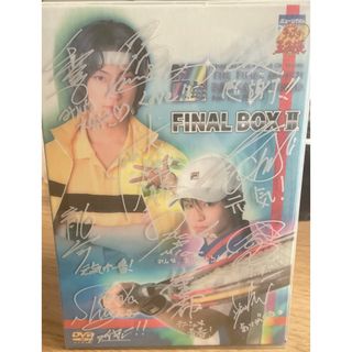 テニミュ 1st 全国 立海 DVD The Final Match 立海