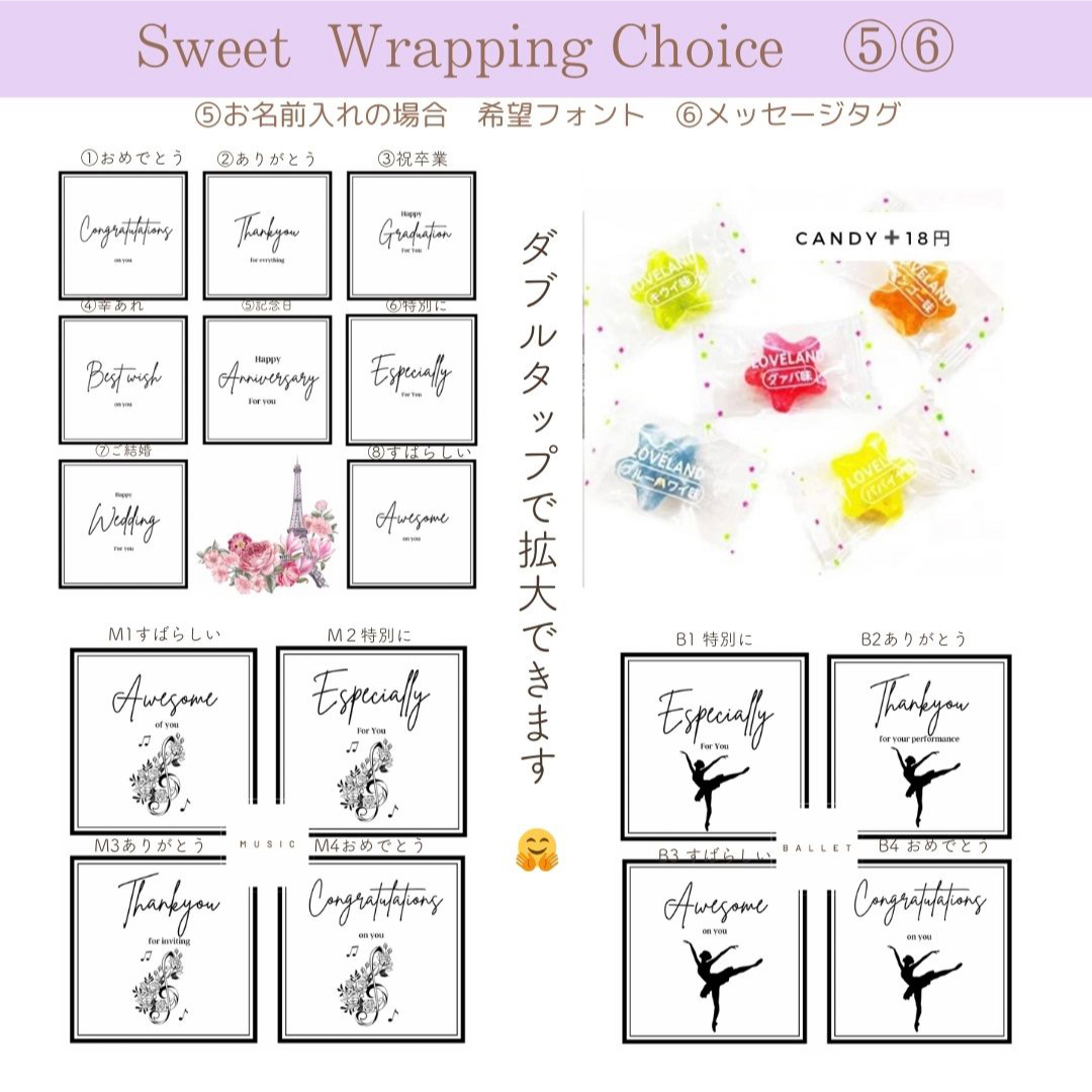 そつえんおめでとう風船♡10個 プチギフト 卒園記念品 そつえんおめでとう風船♡10個 プチギフト 卒園記念品