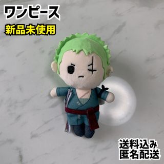 ワンピース(ONE PIECE)のワンピース ぬいぐるみ キーホルダー ゾロ(ぬいぐるみ)