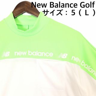 ニューバランス(New Balance)の【新品、未使用】ニューバランスゴルフ　Tシャツ　メンズ　サイズ：５（Ｌ）(ウエア)