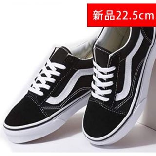 新品　VANS(バンズ)  スニーカー オールドスクール ブラックホワイト(スニーカー)