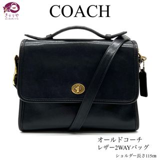 COACH - コーチ 9870 レザー ショルダー 2WAYバッグ オールドコーチ ブラック